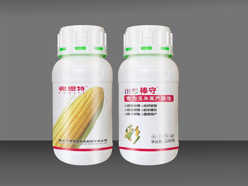 棒守 有機水溶肥料